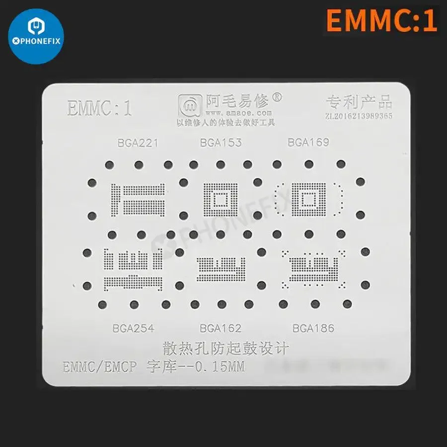 Amaoe BGA Reballing Stencil For EMMC/EMCP/UFS IC Chip Soldering