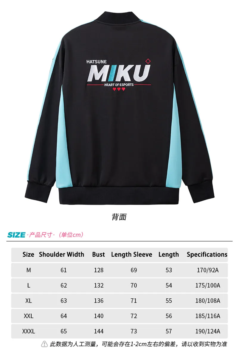 Hatsune Miku - Hatsune Miku Heart of Esports Series Sports Coat Moeyu