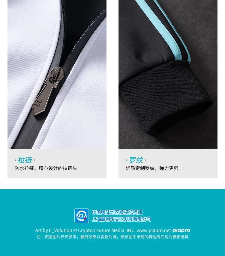 Hatsune Miku - Hatsune Miku Heart of Esports Series Sports Coat Moeyu