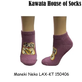 Maneki Neko Padded Ankle Socks